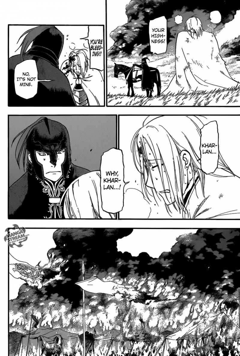 The Heroic Legend Of Arslan Arakawa Hiromu 3 32