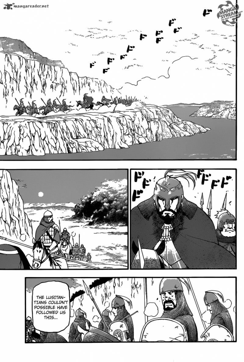 The Heroic Legend Of Arslan Arakawa Hiromu 3 33