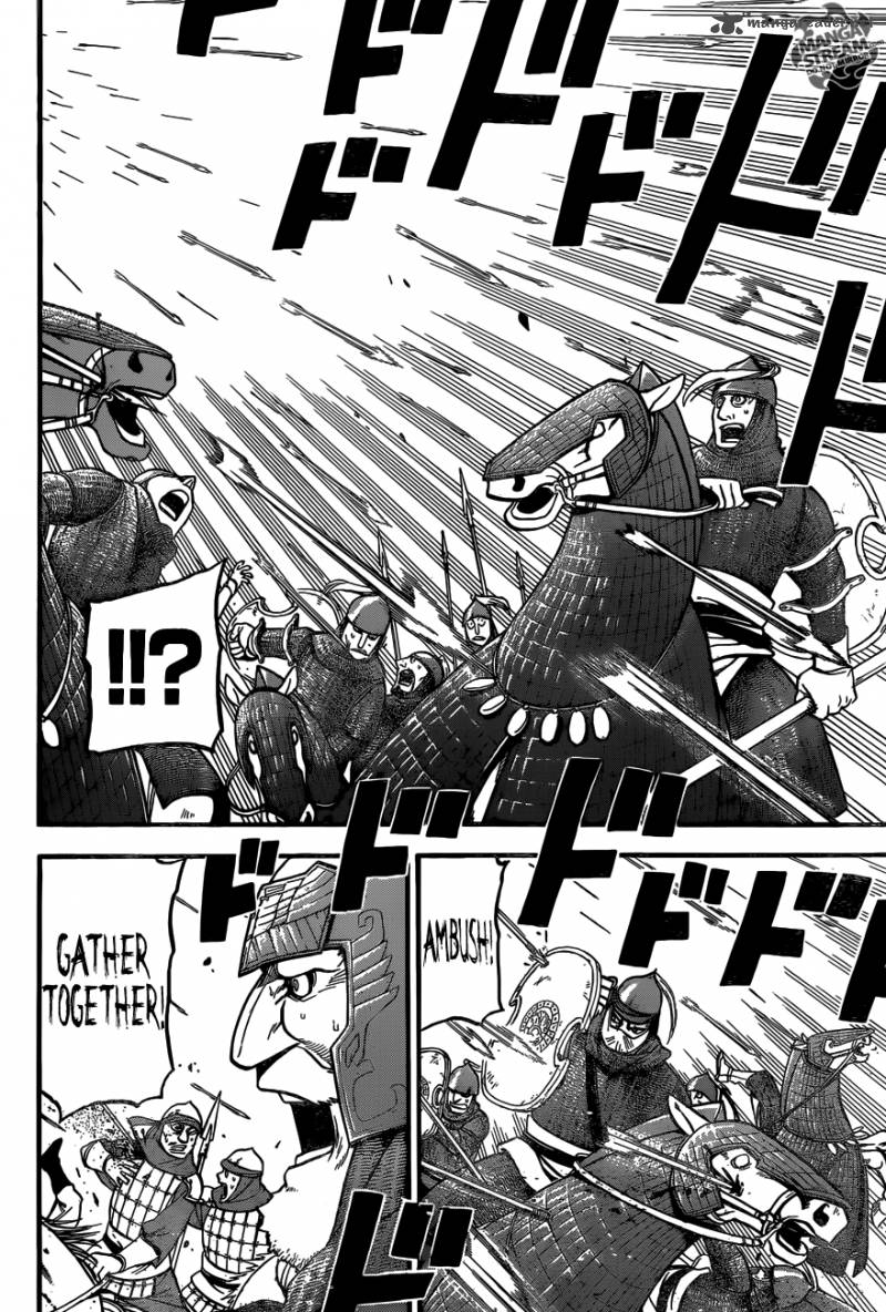 The Heroic Legend Of Arslan Arakawa Hiromu 3 34
