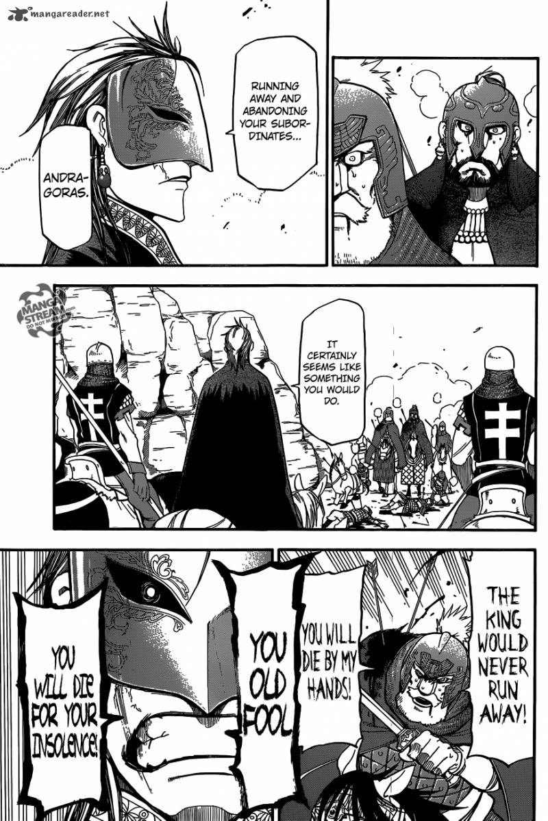 The Heroic Legend Of Arslan Arakawa Hiromu 3 37