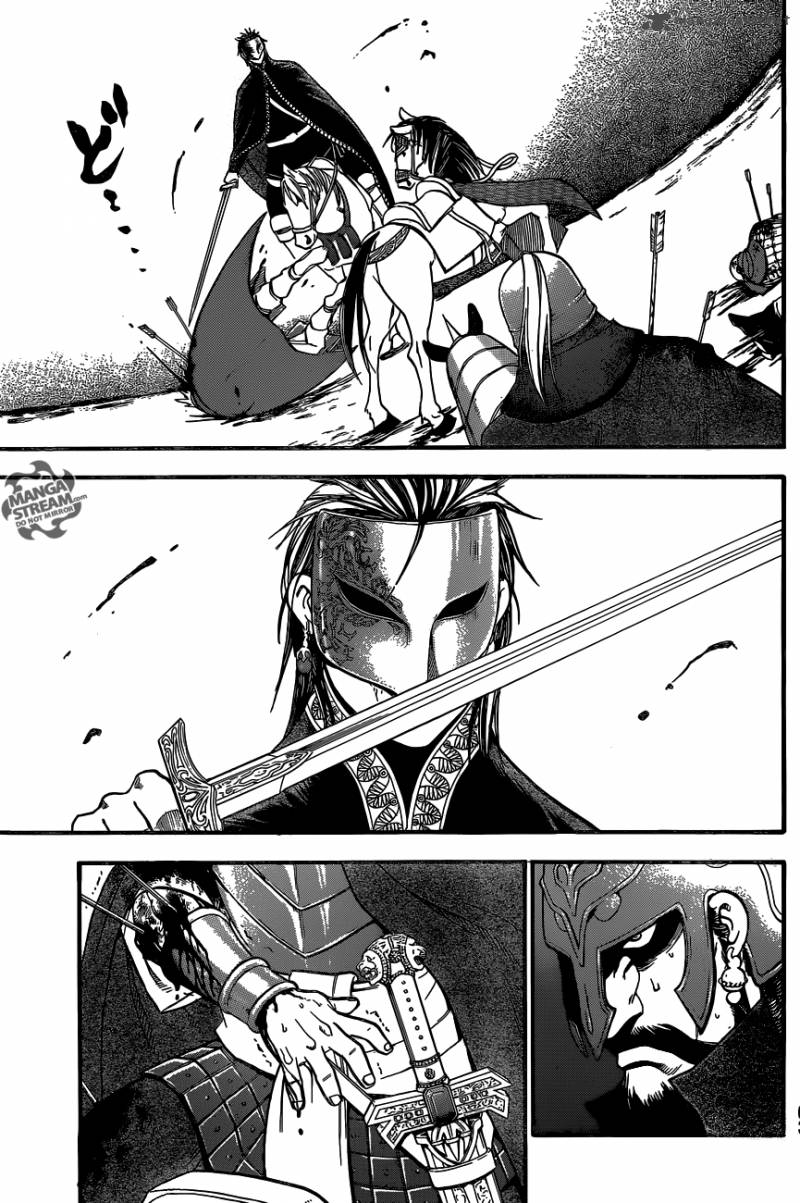 The Heroic Legend Of Arslan Arakawa Hiromu 3 39