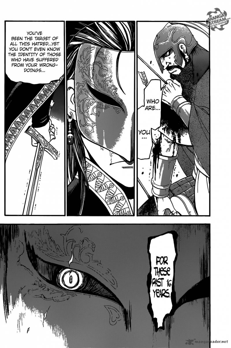 The Heroic Legend Of Arslan Arakawa Hiromu 3 40
