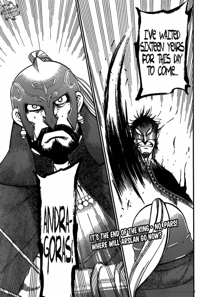 The Heroic Legend Of Arslan Arakawa Hiromu 3 41