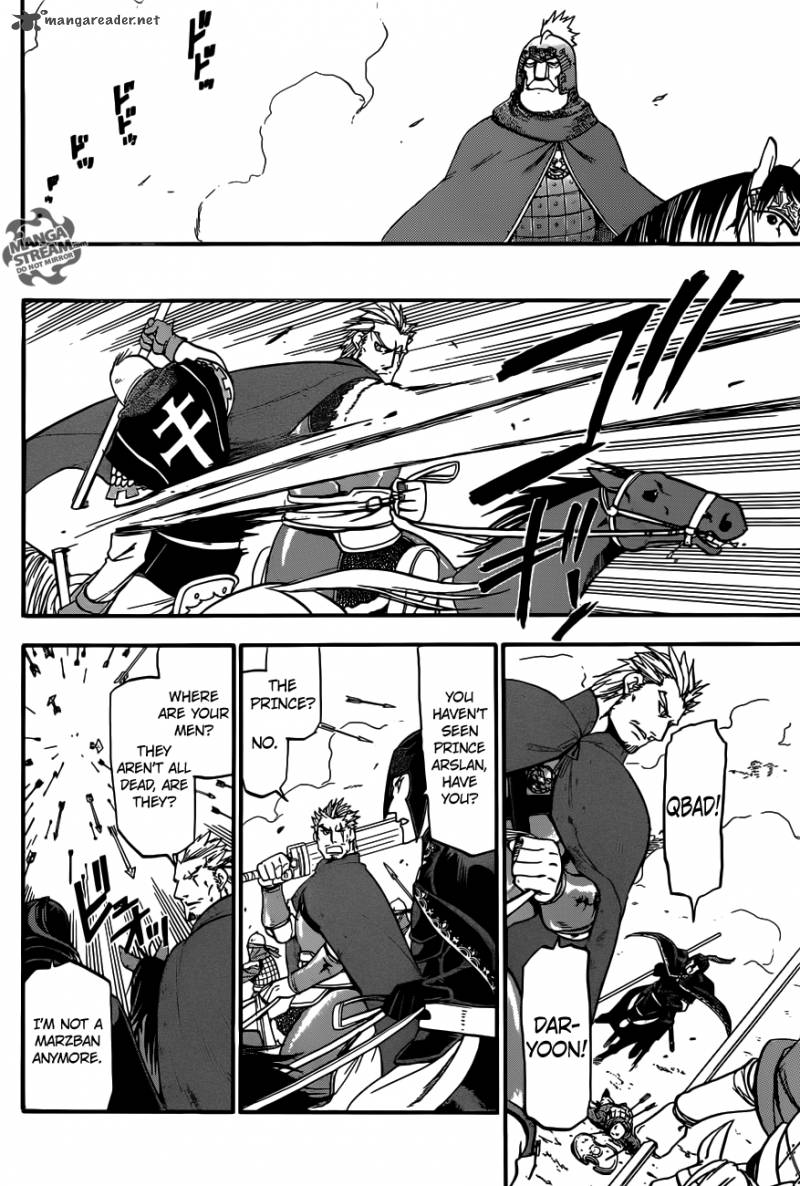 The Heroic Legend Of Arslan Arakawa Hiromu 3 6