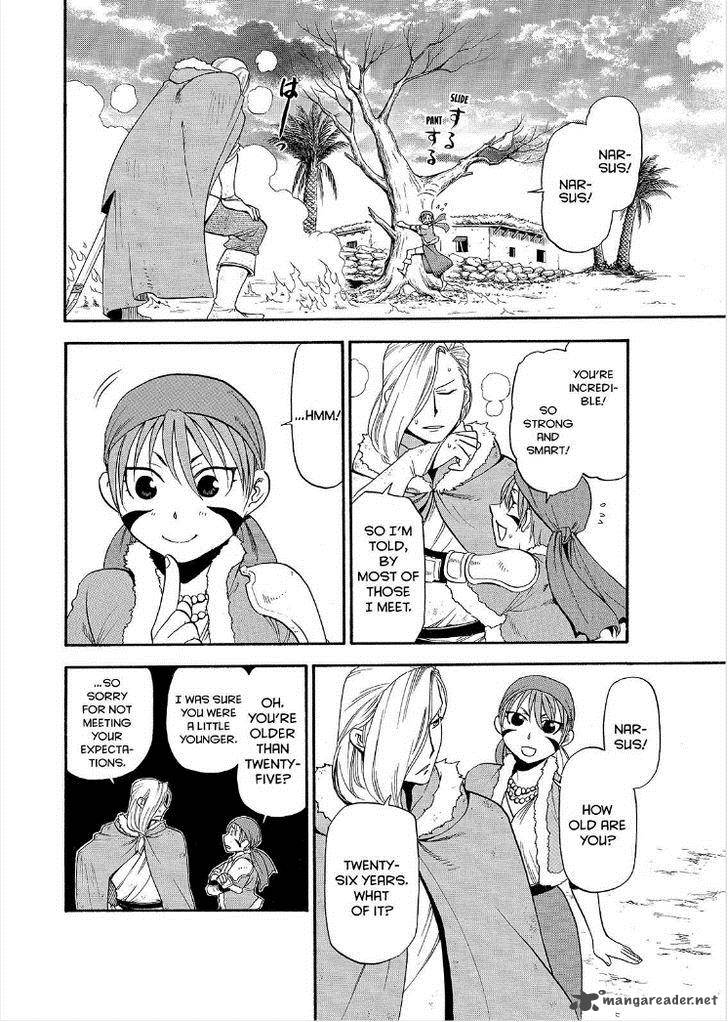The Heroic Legend Of Arslan Arakawa Hiromu 30 17