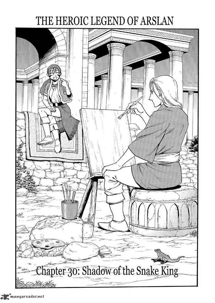 The Heroic Legend Of Arslan Arakawa Hiromu 30 2