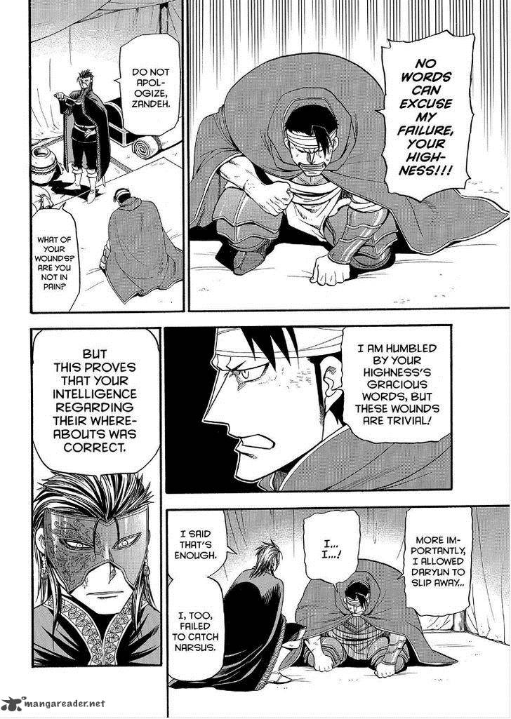 The Heroic Legend Of Arslan Arakawa Hiromu 30 21