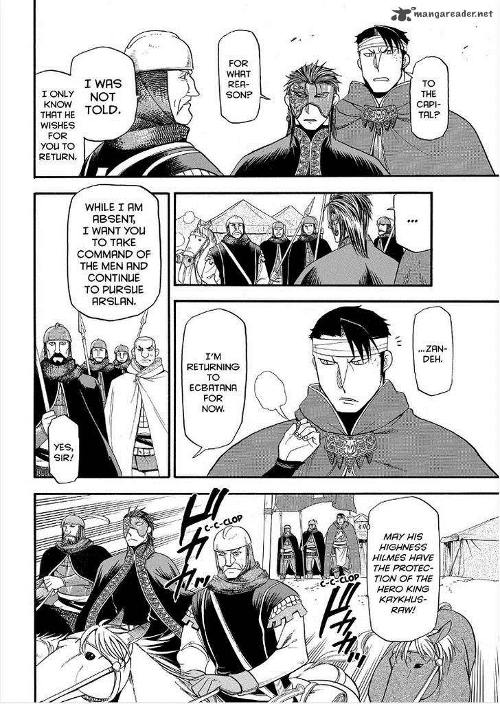 The Heroic Legend Of Arslan Arakawa Hiromu 30 23