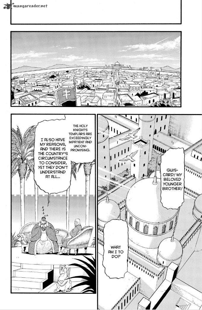 The Heroic Legend Of Arslan Arakawa Hiromu 31 13