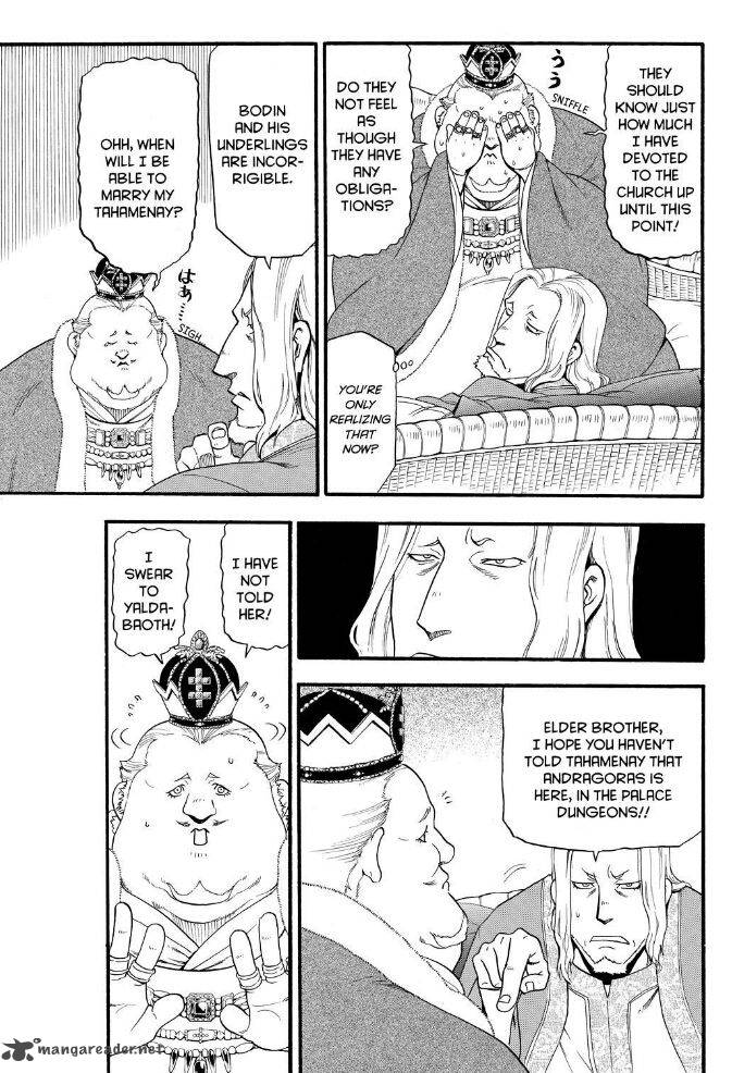 The Heroic Legend Of Arslan Arakawa Hiromu 31 14