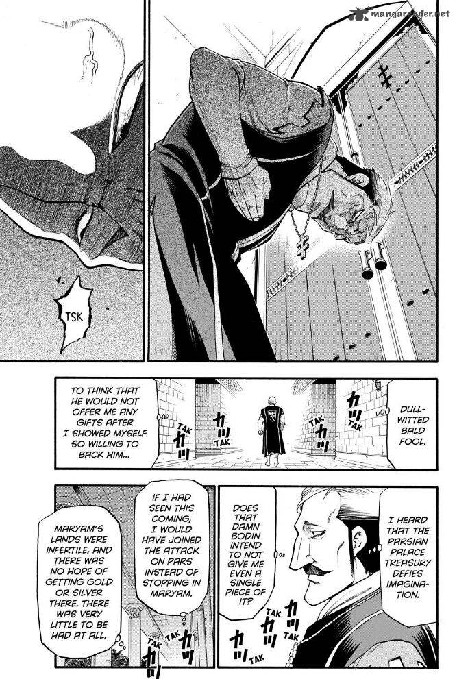 The Heroic Legend Of Arslan Arakawa Hiromu 31 20