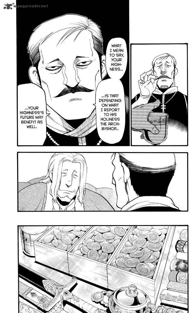The Heroic Legend Of Arslan Arakawa Hiromu 31 23