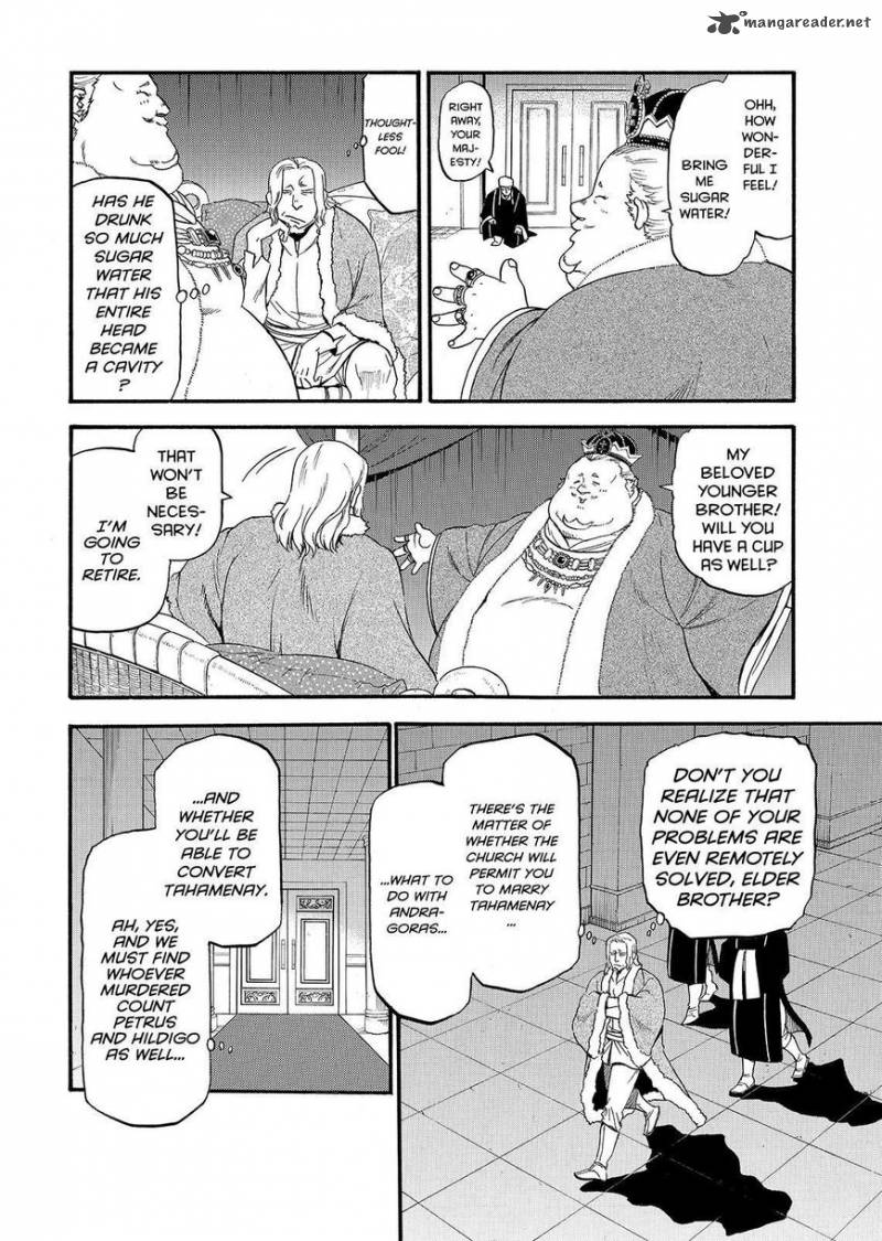 The Heroic Legend Of Arslan Arakawa Hiromu 33 12