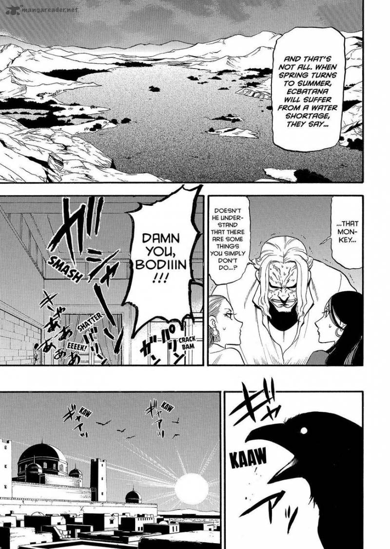 The Heroic Legend Of Arslan Arakawa Hiromu 33 15