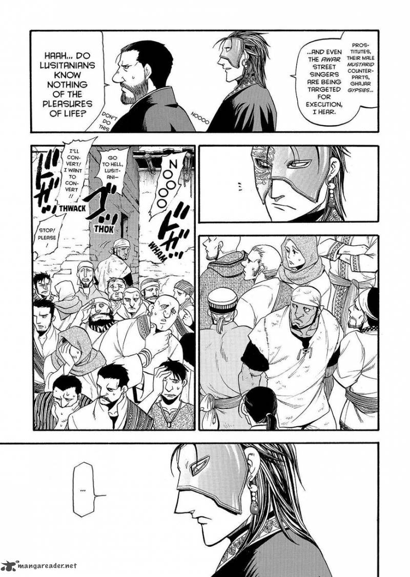 The Heroic Legend Of Arslan Arakawa Hiromu 33 17