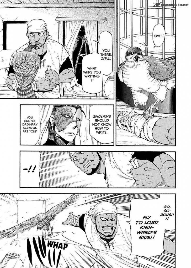 The Heroic Legend Of Arslan Arakawa Hiromu 33 19