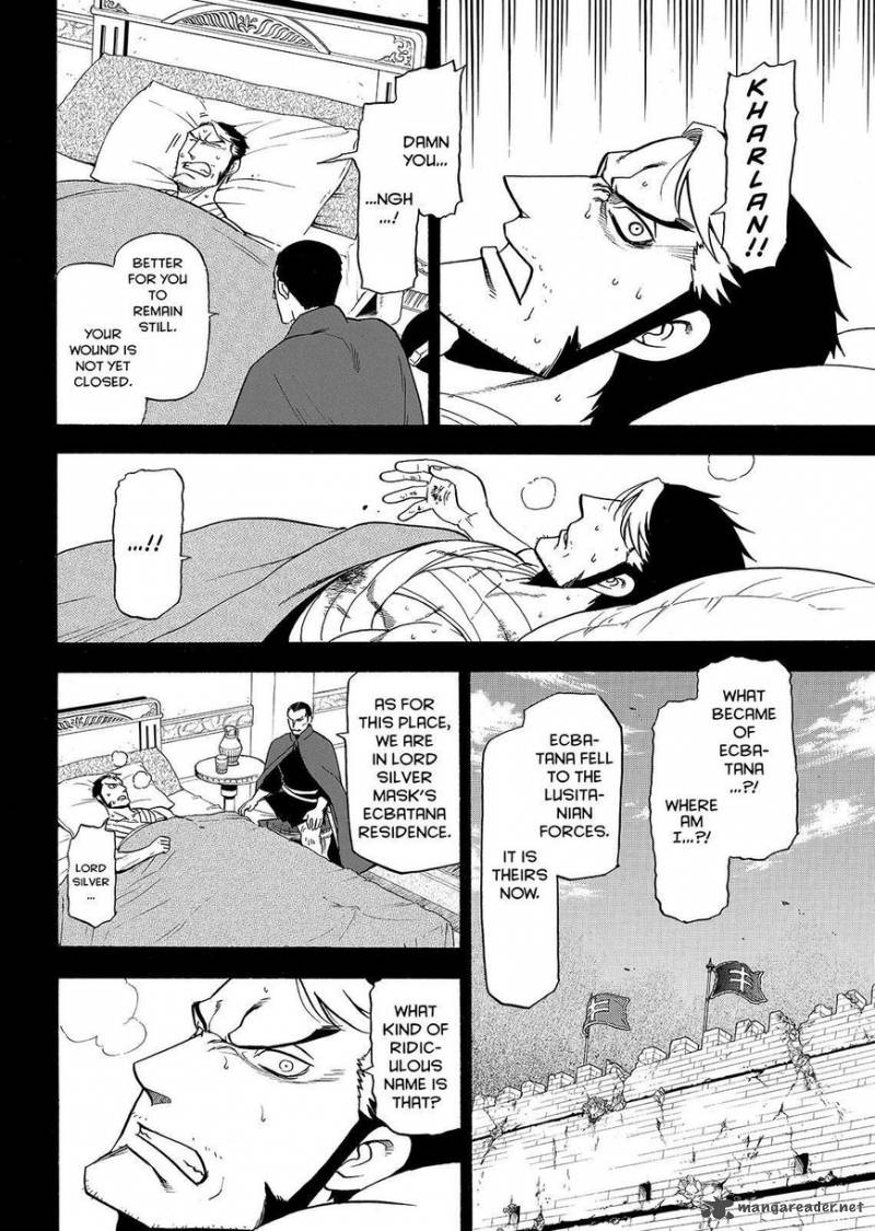 The Heroic Legend Of Arslan Arakawa Hiromu 33 2
