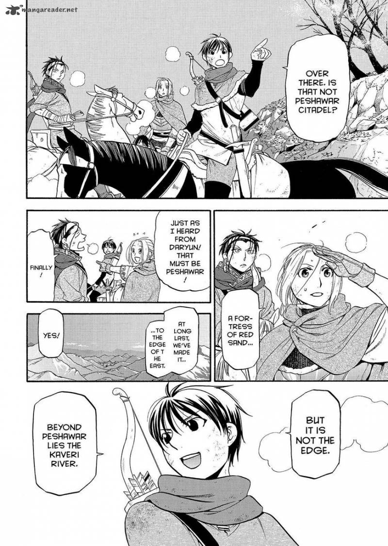 The Heroic Legend Of Arslan Arakawa Hiromu 33 26