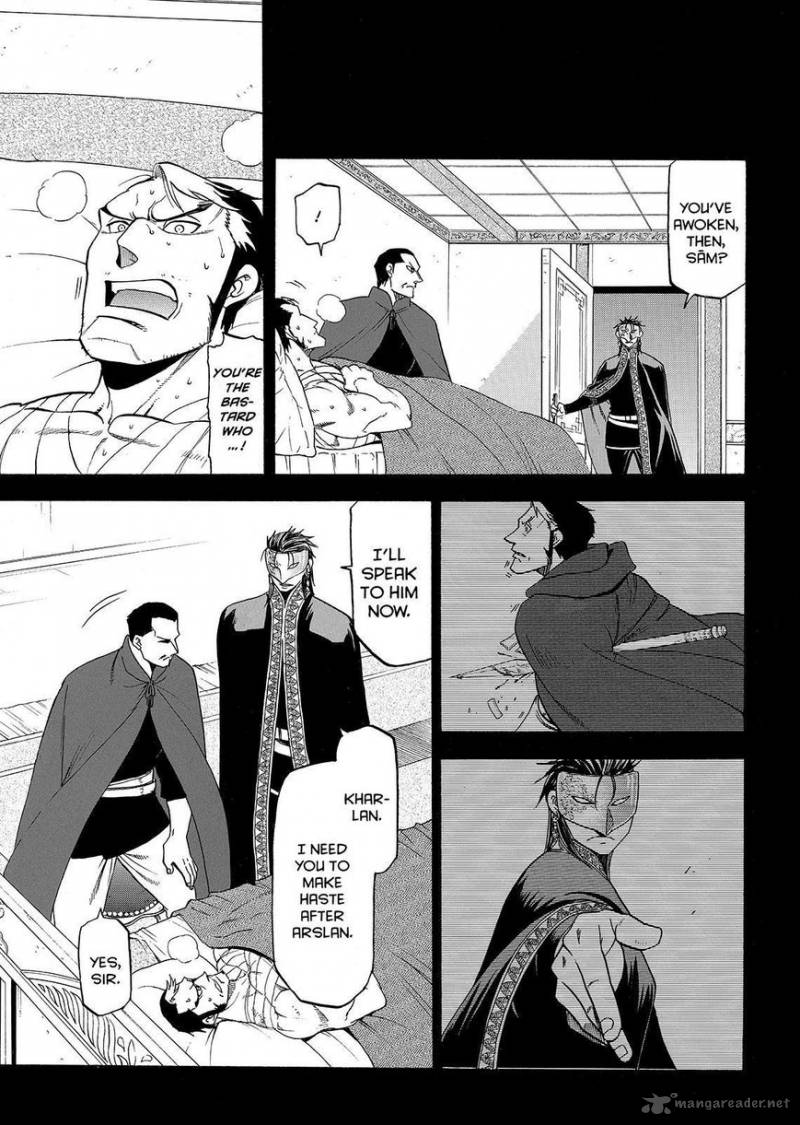 The Heroic Legend Of Arslan Arakawa Hiromu 33 3