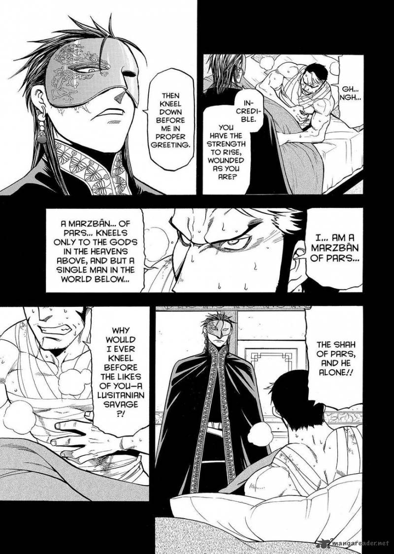 The Heroic Legend Of Arslan Arakawa Hiromu 33 5