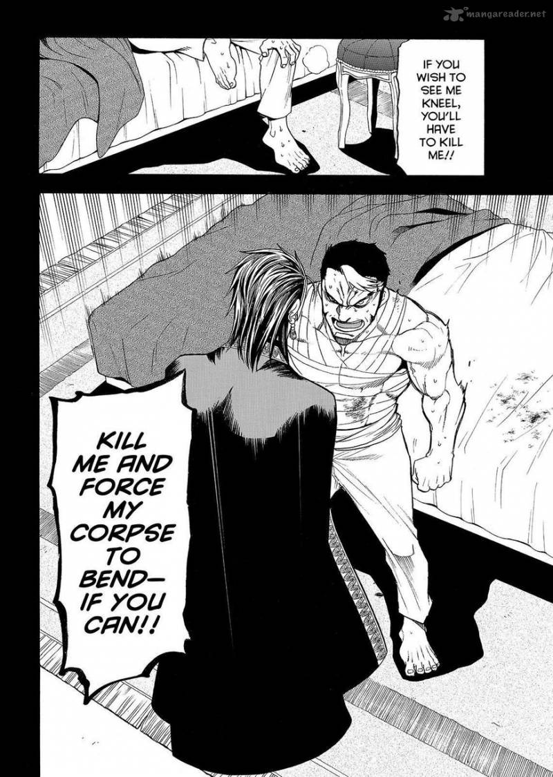 The Heroic Legend Of Arslan Arakawa Hiromu 33 6