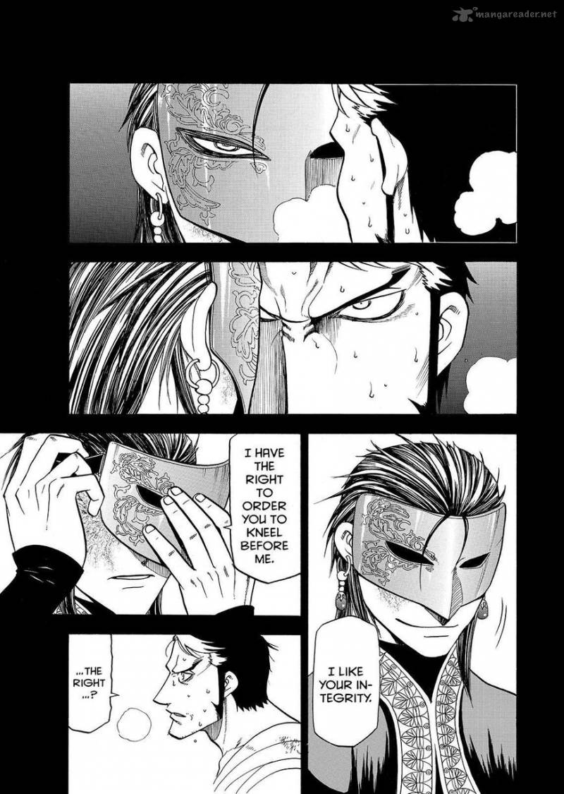 The Heroic Legend Of Arslan Arakawa Hiromu 33 7