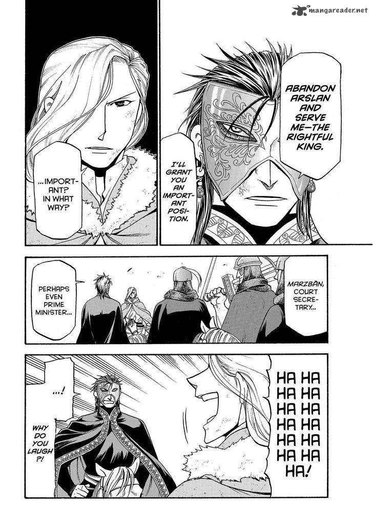 The Heroic Legend Of Arslan Arakawa Hiromu 36 6