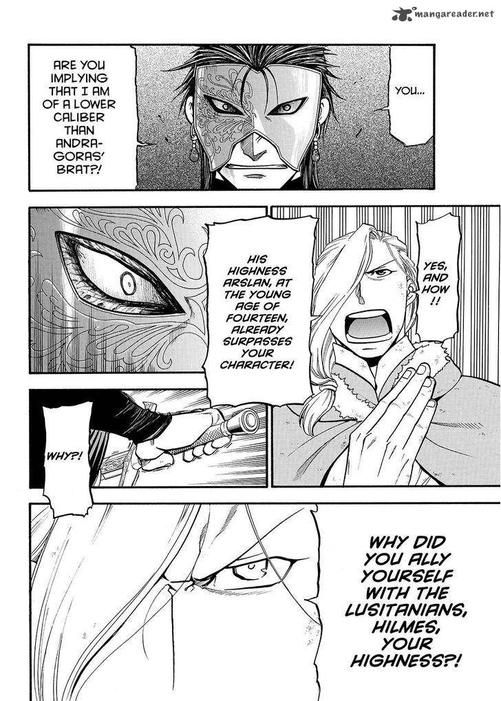 The Heroic Legend Of Arslan Arakawa Hiromu 36 8