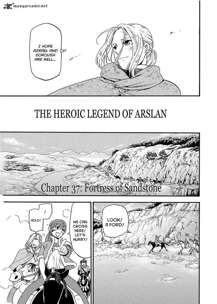 The Heroic Legend Of Arslan Arakawa Hiromu 37 7
