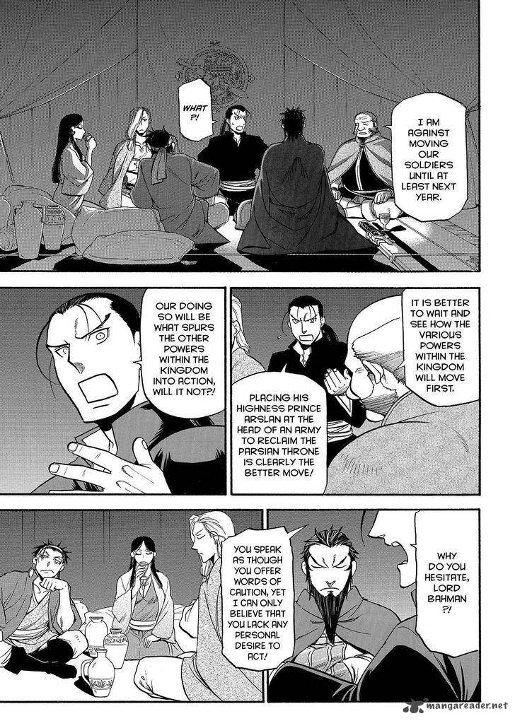 The Heroic Legend Of Arslan Arakawa Hiromu 38 17