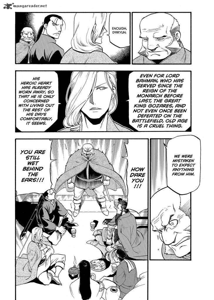 The Heroic Legend Of Arslan Arakawa Hiromu 38 18