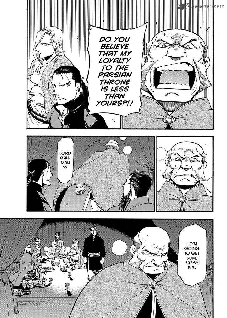 The Heroic Legend Of Arslan Arakawa Hiromu 38 19