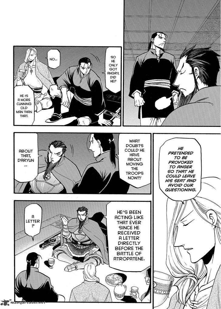 The Heroic Legend Of Arslan Arakawa Hiromu 38 20