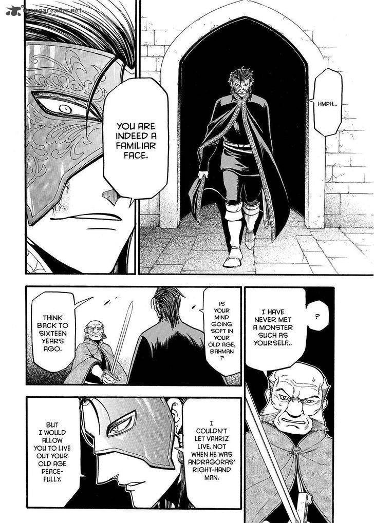 The Heroic Legend Of Arslan Arakawa Hiromu 38 24