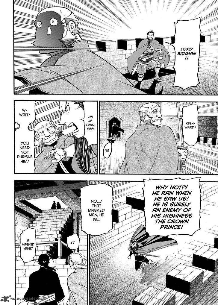 The Heroic Legend Of Arslan Arakawa Hiromu 38 26