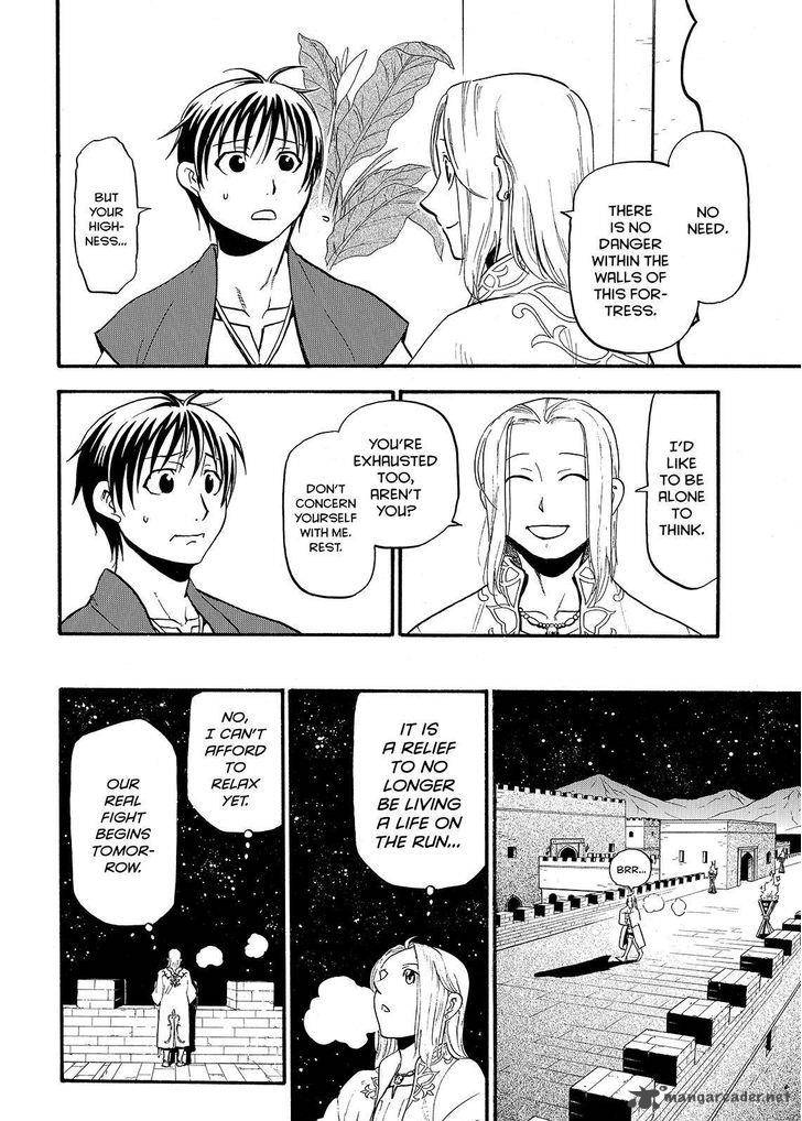 The Heroic Legend Of Arslan Arakawa Hiromu 38 28