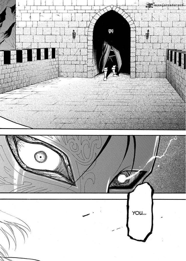 The Heroic Legend Of Arslan Arakawa Hiromu 38 30