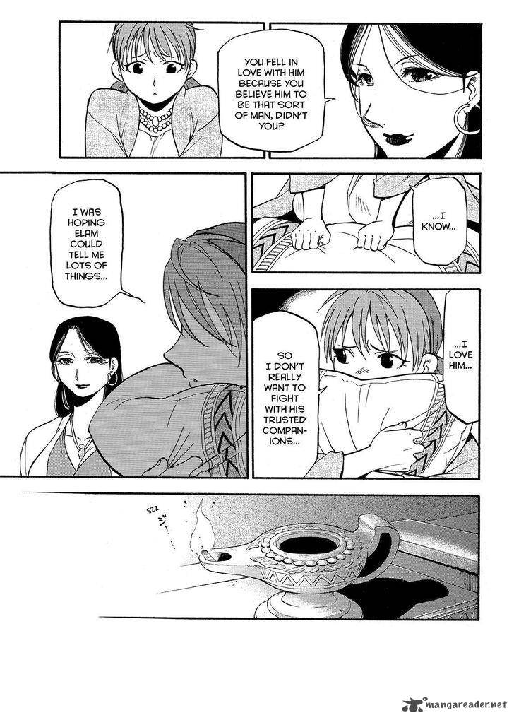 The Heroic Legend Of Arslan Arakawa Hiromu 38 5