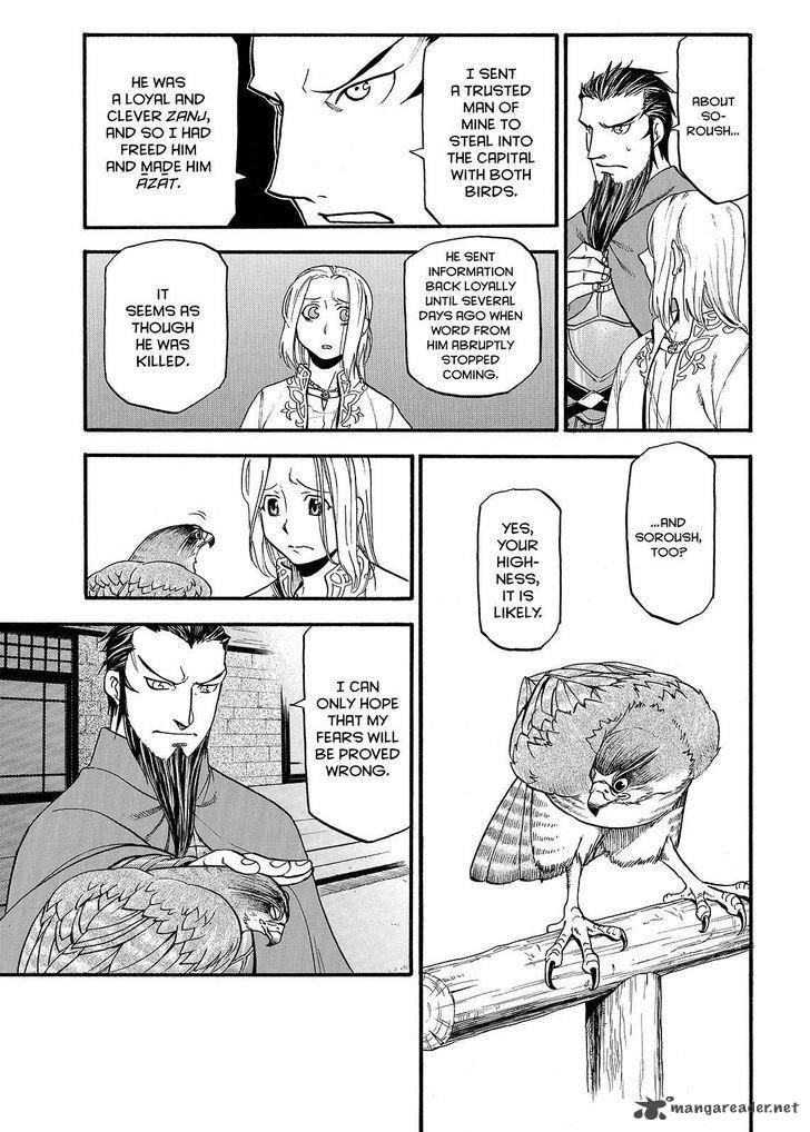 The Heroic Legend Of Arslan Arakawa Hiromu 38 7