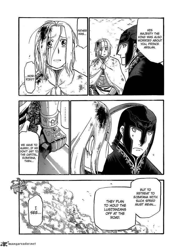 The Heroic Legend Of Arslan Arakawa Hiromu 4 10