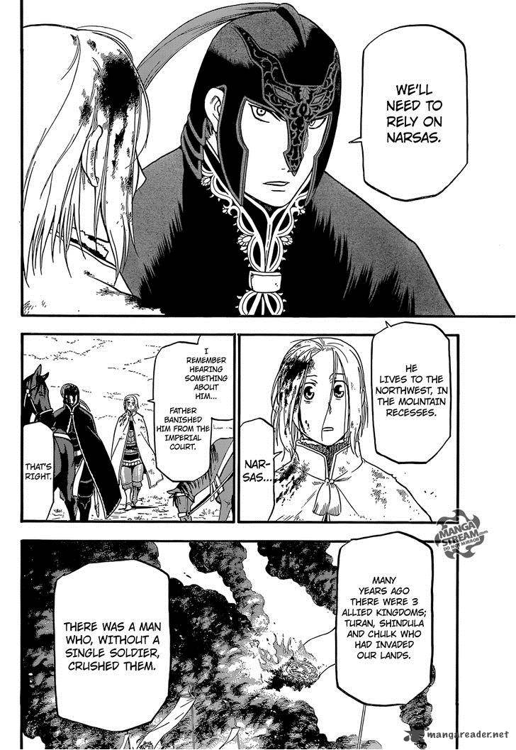 The Heroic Legend Of Arslan Arakawa Hiromu 4 11