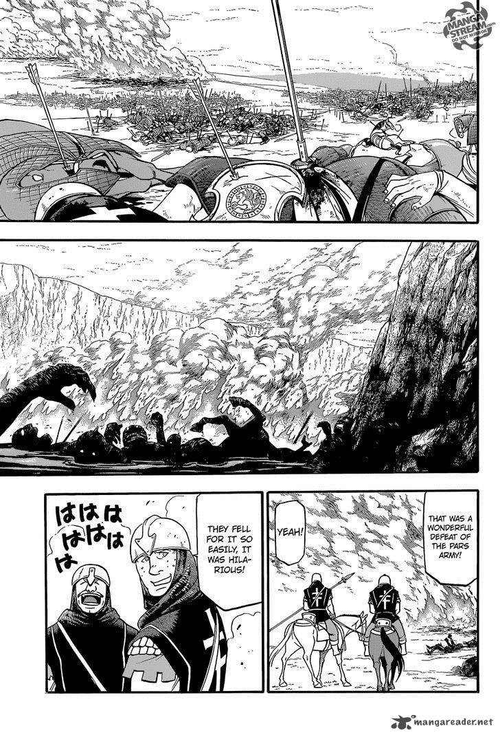 The Heroic Legend Of Arslan Arakawa Hiromu 4 12