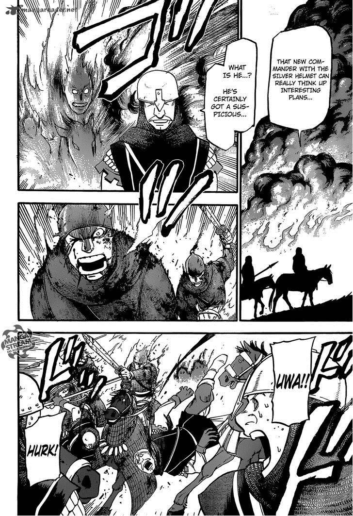 The Heroic Legend Of Arslan Arakawa Hiromu 4 13