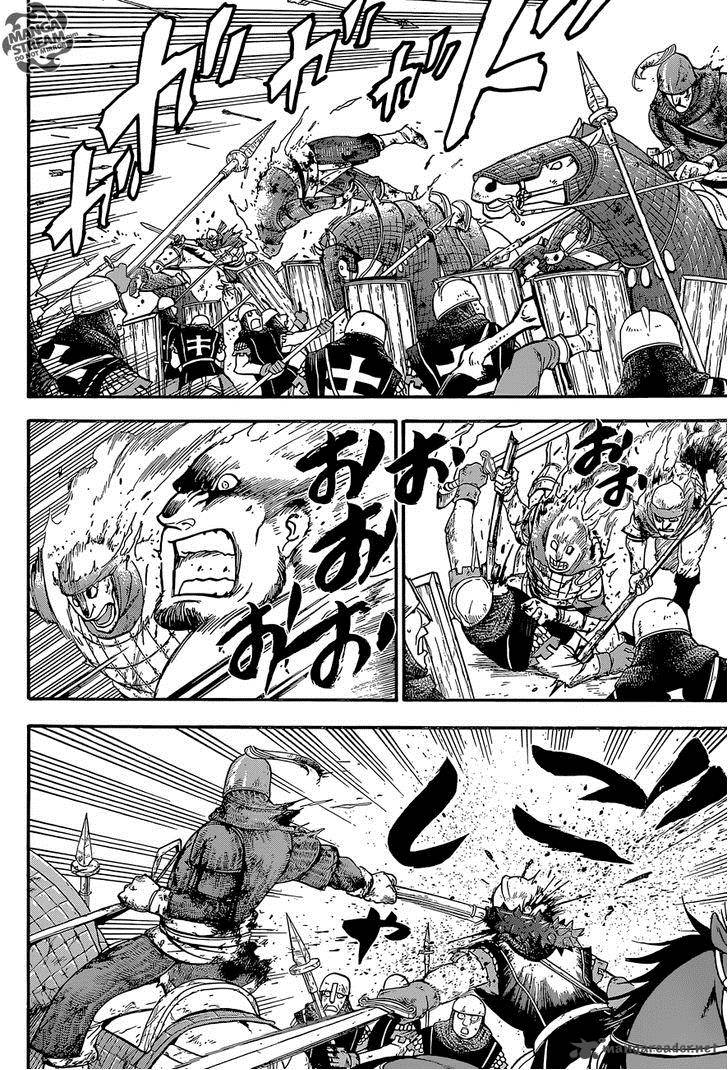 The Heroic Legend Of Arslan Arakawa Hiromu 4 15