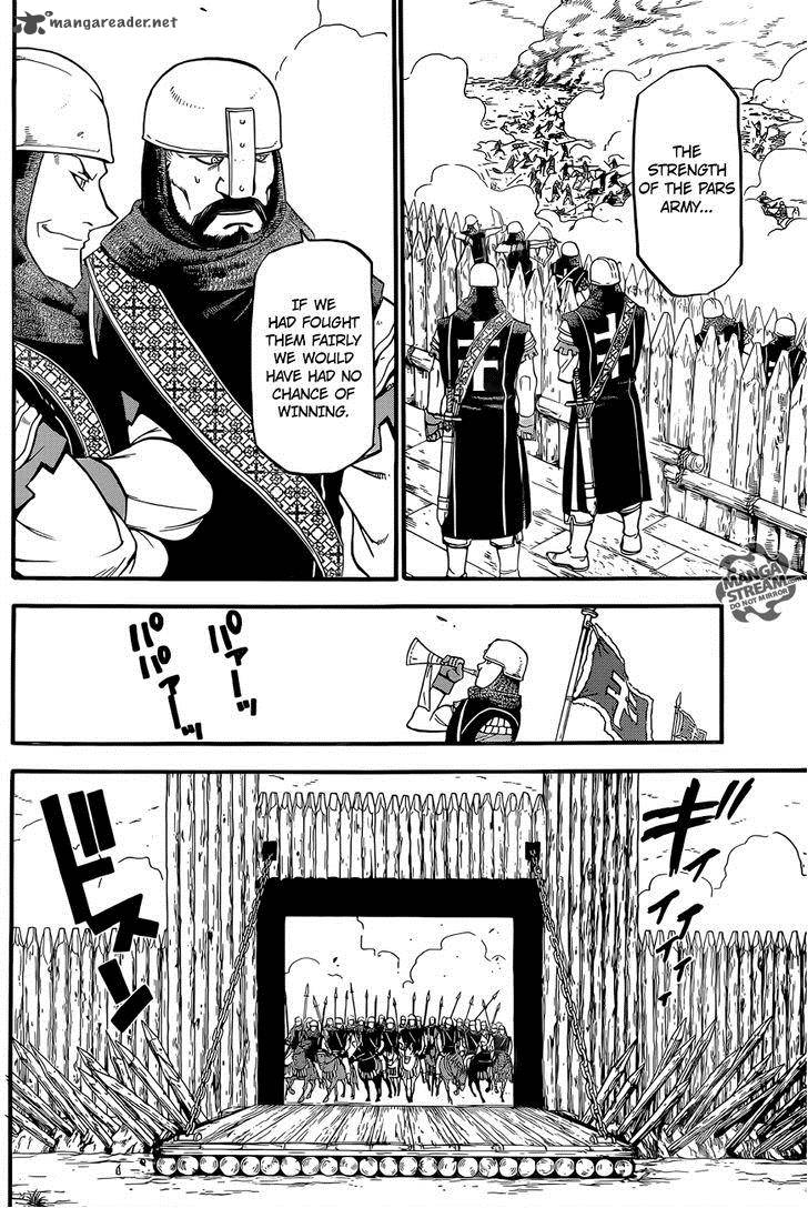 The Heroic Legend Of Arslan Arakawa Hiromu 4 17