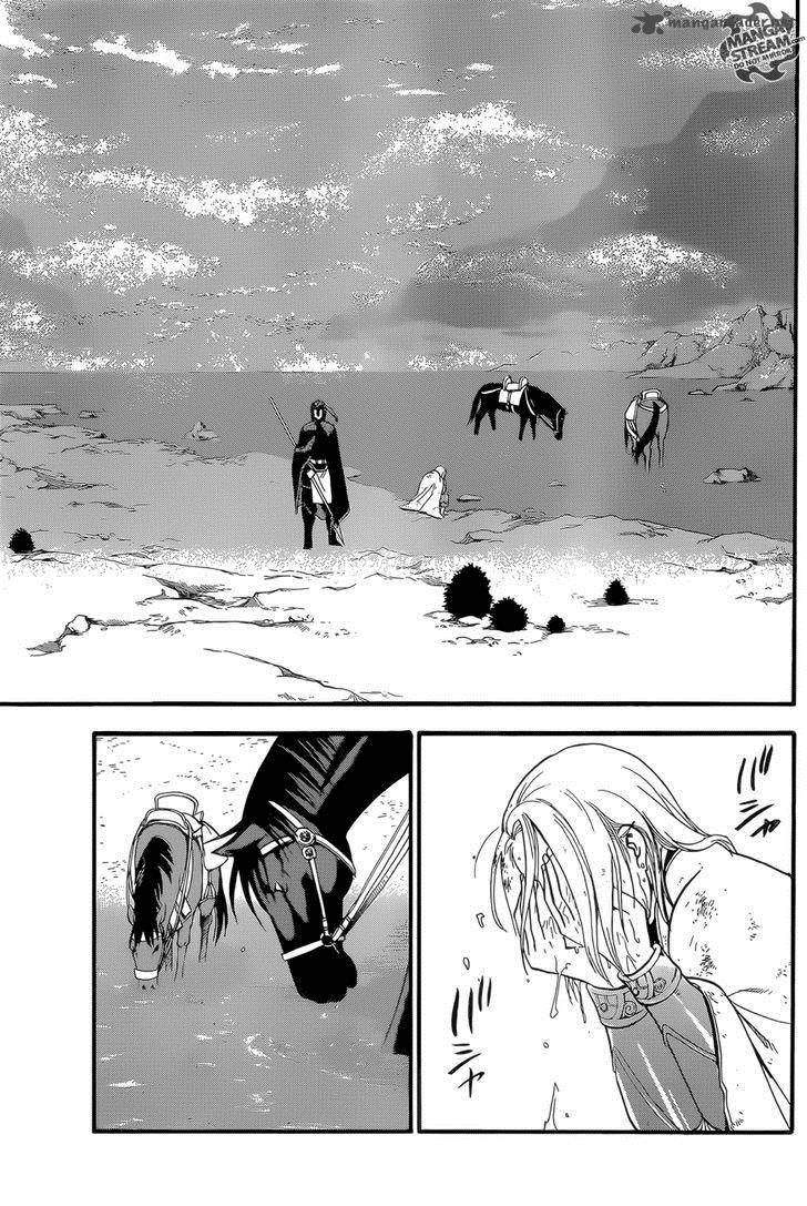 The Heroic Legend Of Arslan Arakawa Hiromu 4 24