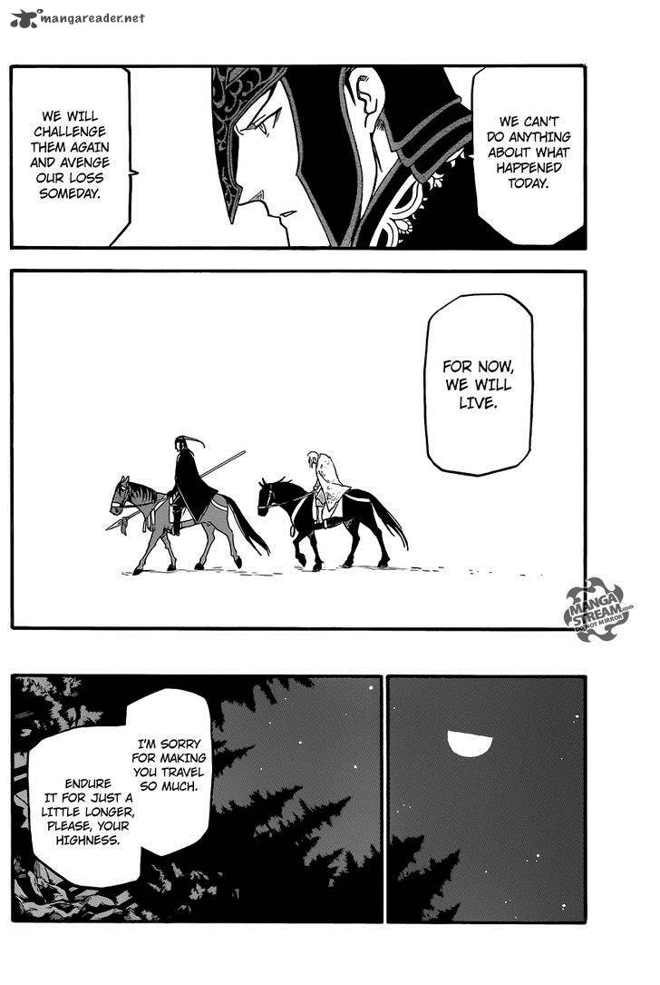 The Heroic Legend Of Arslan Arakawa Hiromu 4 27
