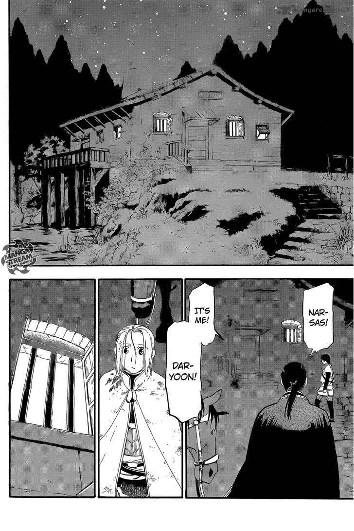 The Heroic Legend Of Arslan Arakawa Hiromu 4 33