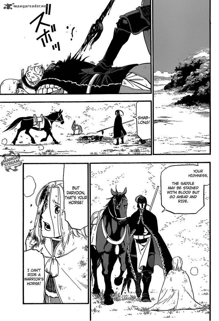 The Heroic Legend Of Arslan Arakawa Hiromu 4 4