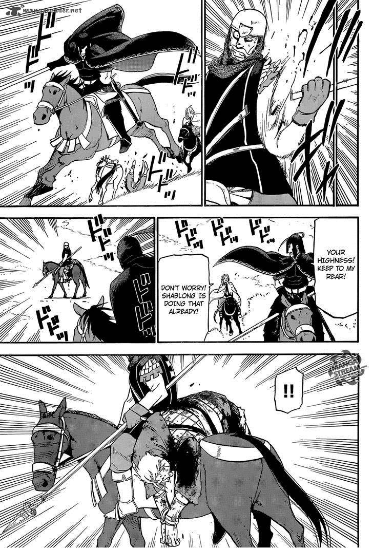 The Heroic Legend Of Arslan Arakawa Hiromu 4 6